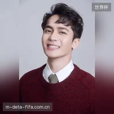 沈柳羽
