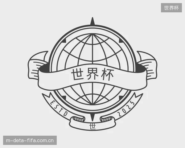 发现世界杯官网