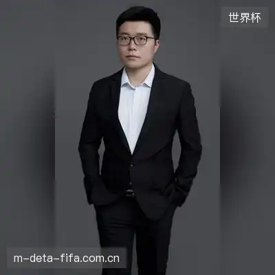 汪蔓蓉